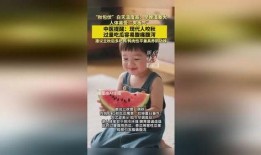 过量吃瓜容易腹痛腹泻吗,揭秘夏日消暑食品的潜在风险