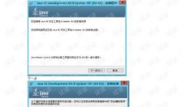 网红大瓜文件docx,一场娱乐圈的狂欢与争议