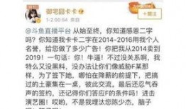 爆料黑料 极品反差好安 热点黑料第一站,热点黑料第一站，极品反差好安的爆料真相